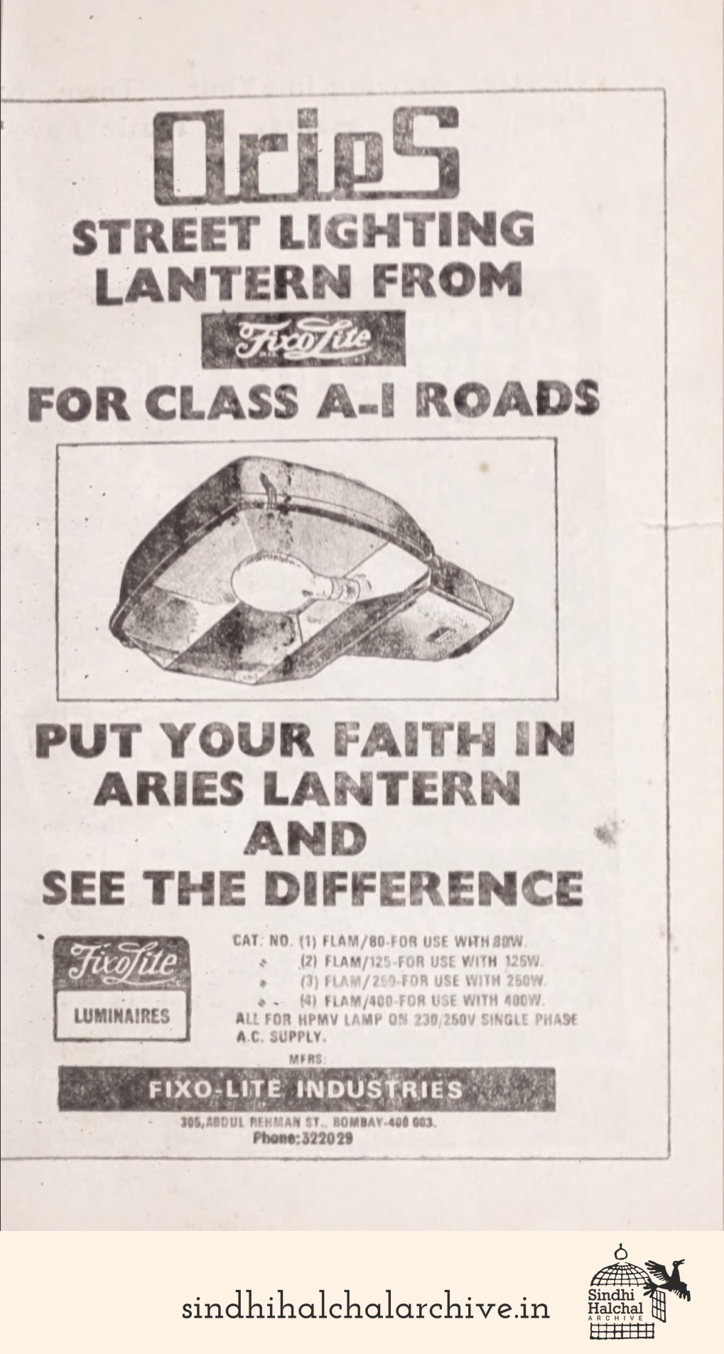 Image of AD Fixo-Lite Industries
